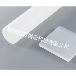 PCTFE棒材加工