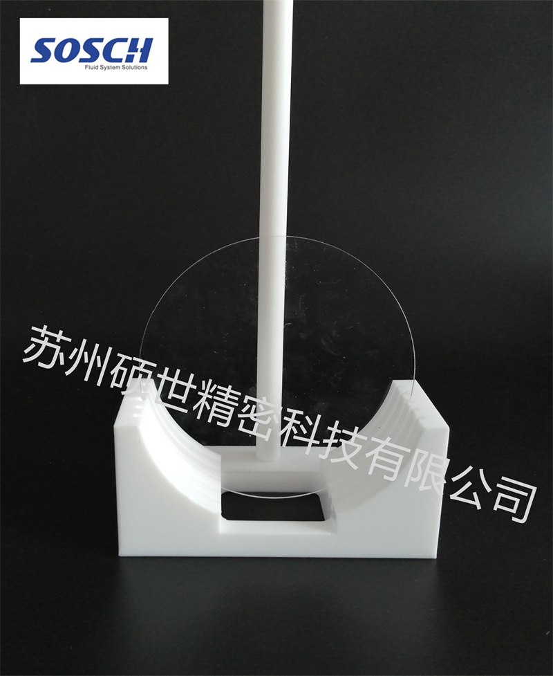 特氟龙定制花篮