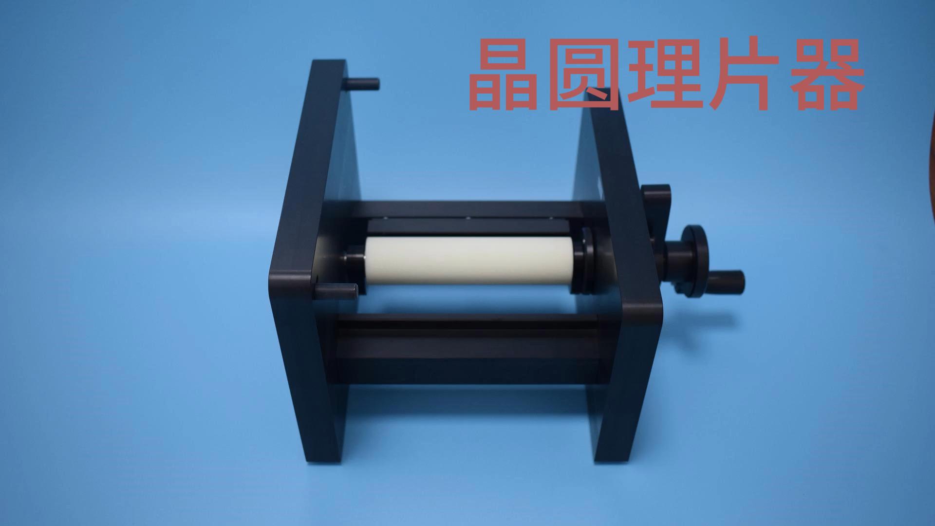 晶圆理片器/晶圆找平器/晶圆巡边器/晶圆寻边器（Wafer Flat Aligner）